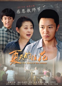 俄罗斯wwwxxx